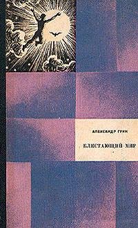 Файл #56153587