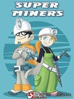 SuperMiners 109