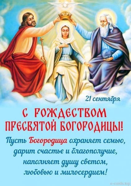 IMG-20260921-WA0003