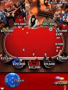 RUS Texas Holdem Poker 3 Nok s60 240x320