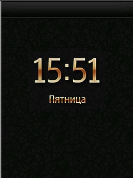 Файл #74152724