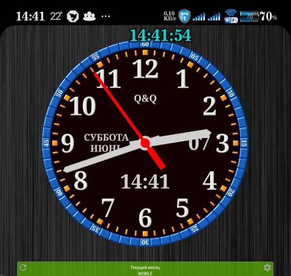 Аналоговые Часы Конструктор 7-style 7.analogclock 7-29-4.44
