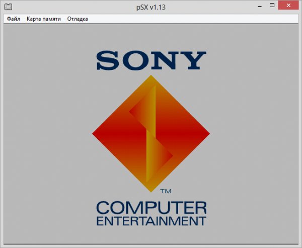 Psxfin v13. 1