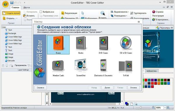 TBS. Cover. Editor. 2. 6. 5327