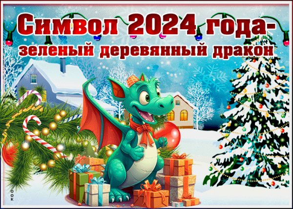 Файл #95422624