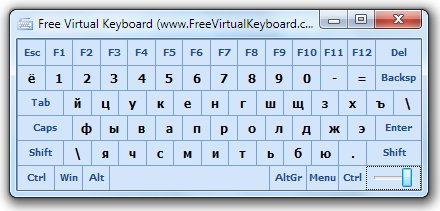 Free Virtual Keyboard (Portable) 3. 0. 1