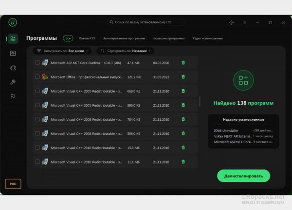 IObit Uninstaller Pro 16.0.0.34 (Repack &amp;amp; Portable)