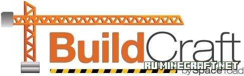 buildcraft-5. 0. 3. 61