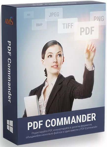 PDFCommander70