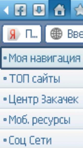 MediaBrowser