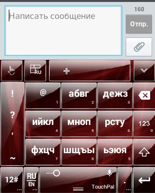 TouchPalX
