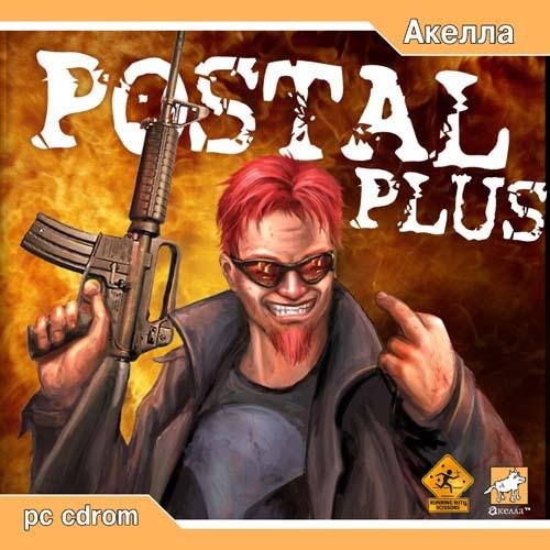 PostalRUS[torrents. ru]. part1