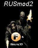 S. T. A. L. K. E. R