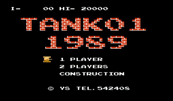 Tank 1989