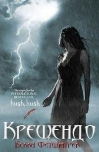 Kreschendo. 13669