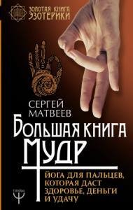 Файл #74606999