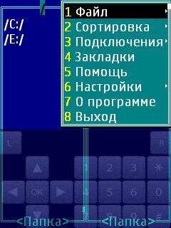 MiniComanderVkey screen