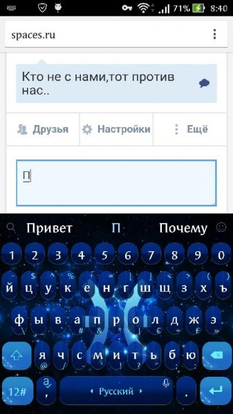 touchpal-2016-5. 7. 9. 6