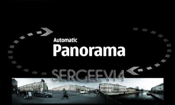 Панорамная съёмка NOKIA