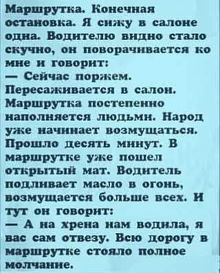 file_103306017