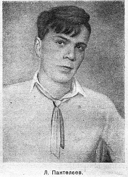 Rasskazy-vospominaniya-pesy