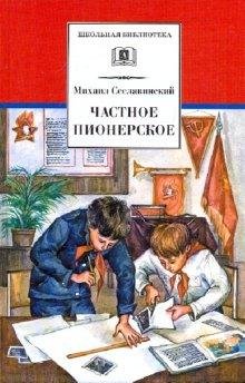 file_71967806