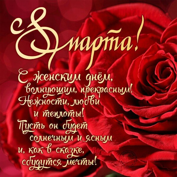 file_76845078