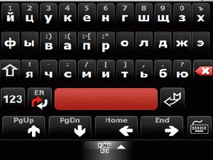 FingerKeyb 2. 1 QVGA arrows Giannis86