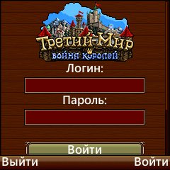 TWWKPOLAR