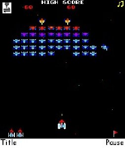 galaxian
