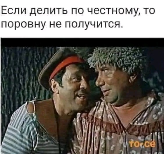 file_103572774