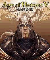 age of heroes v put geroya-176x208