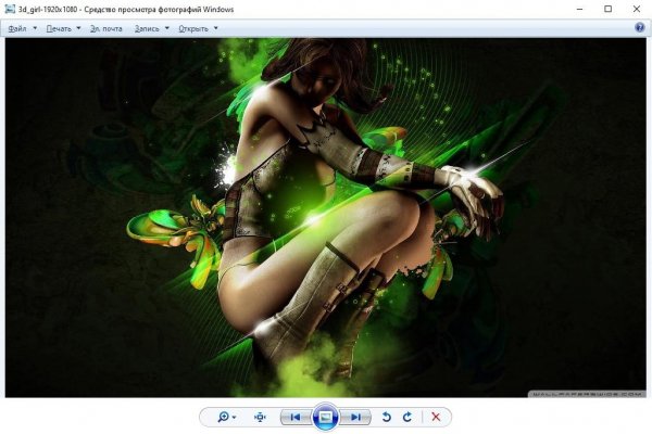 Просмотр фотографий windows