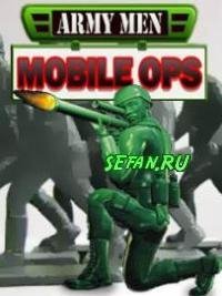 Army Men Mobile Ops uiq