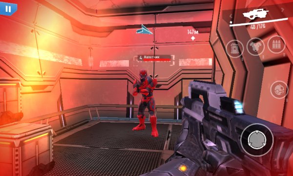 N. O. V. A Legacy (Rus)
