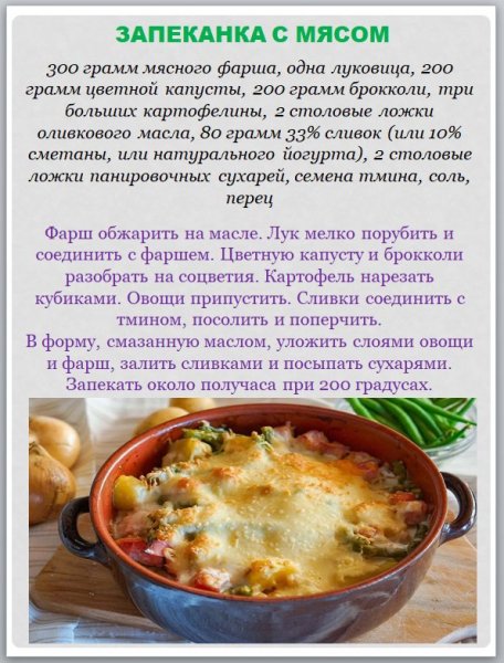 IMG 20250718 161931 628