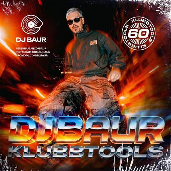 FAKTOR-2 x Lavrushkin, Shakhov, Eddie G - Krasavica 26 (DJ Baur Sax Edit)