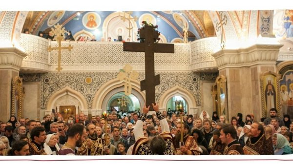 Хор &amp;quot;Светилен&amp;quot; - Светилен Крестовоздвижению
