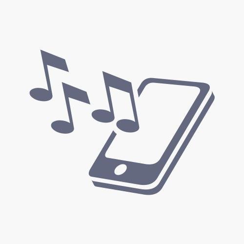 На звонок - I&amp;apos;m Waiting (Ringtone)