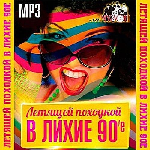 Файл #77953016