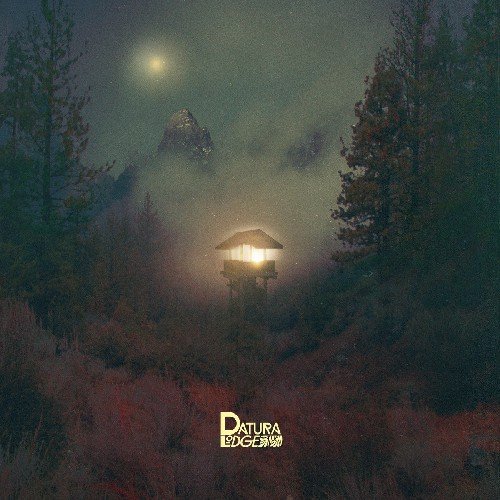 Datura Lodge - LODGE