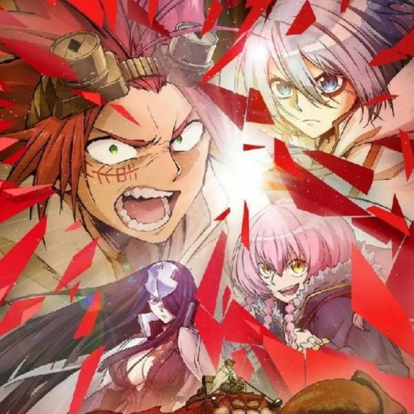 Ryota Suzuki (Bisco), Natsuki Hanae (Milo) - Houkou