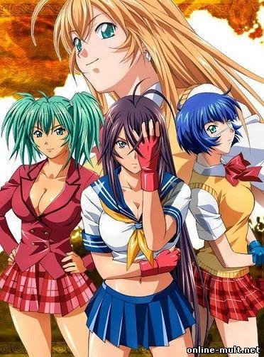Ami - No x Limit! (Ikkitousen Great Guardians)