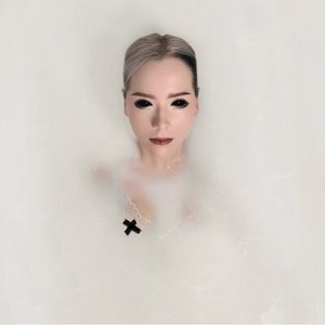 Айхо - Тревогами