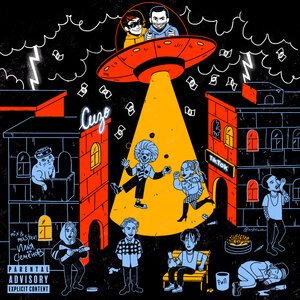 ЗАМАЙ - Виагрa