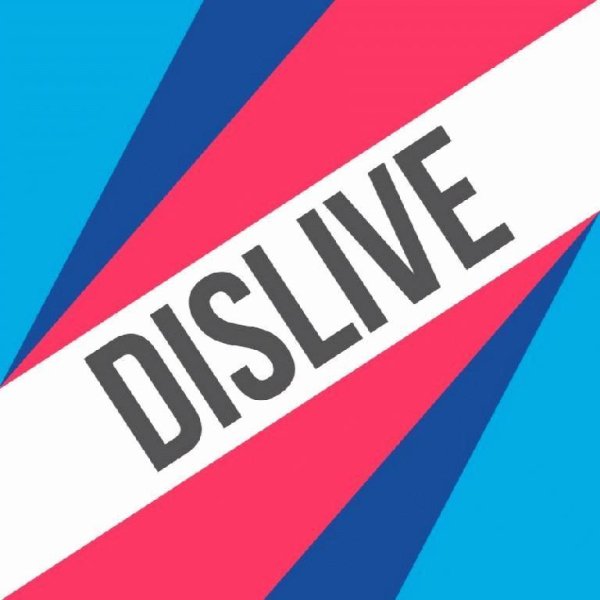 Dislive 12 - Женщина разведётся с тобой. Всегда