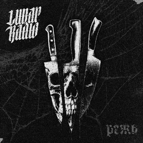 Lunar Radio - Режь