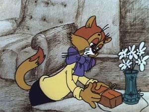 Неизвестный - Песенка кота Леопольда