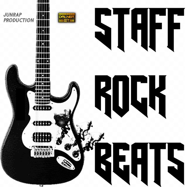Dalner Bit - Rock Outro