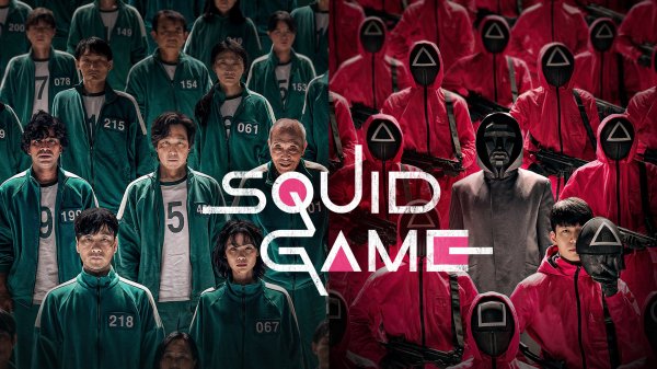 Squid Games x Do It To It - (RIOT Edit)